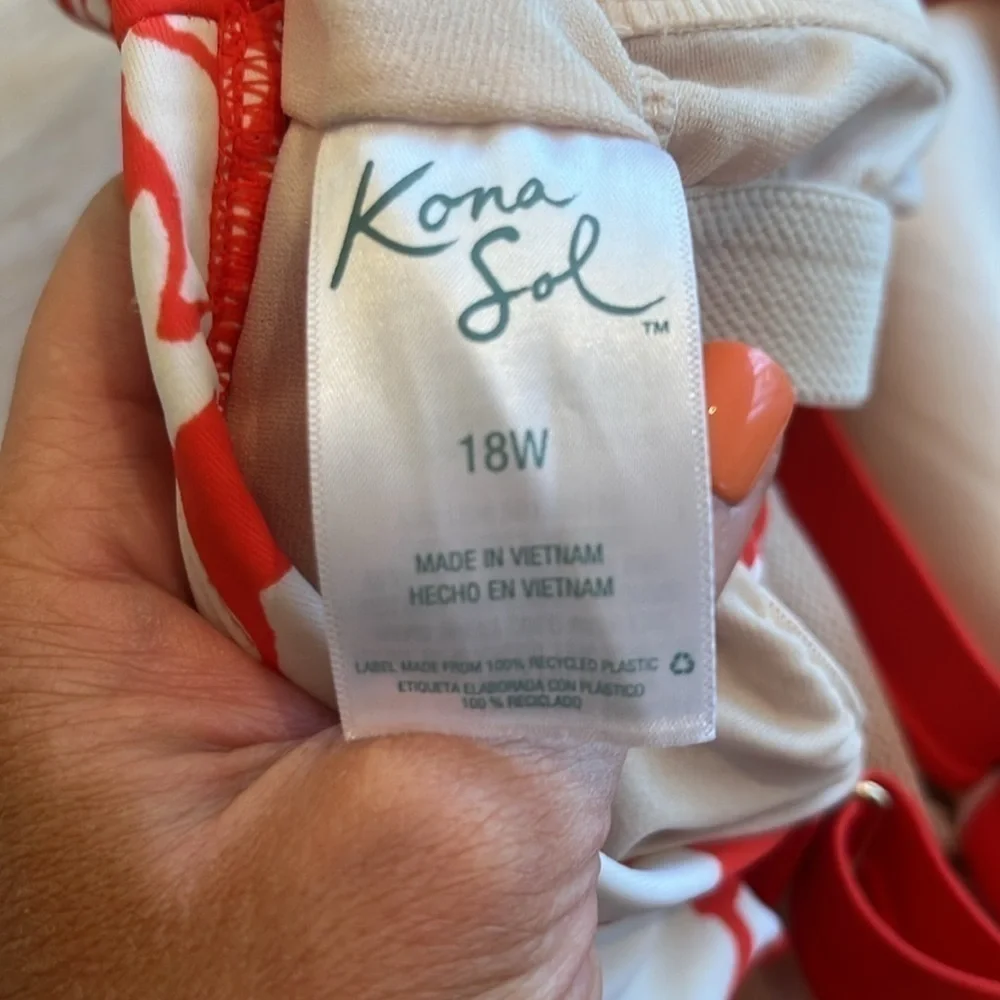 Kona Sol tropical floral one piece ruched side cinched full coverage size 18W